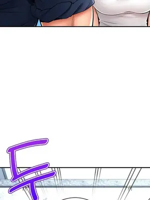 草藥愛談 1-80話[完結]v2_2080012