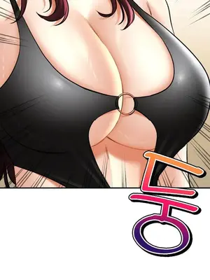 草藥愛談 1-80話[完結]v2_2080018