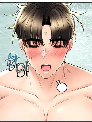 草藥愛談 1-80話[完結]v2_2080020