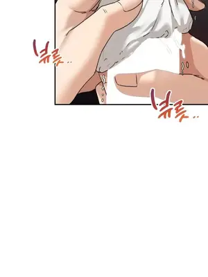 今日起的最愛 1-72話[完結]v2_1001014