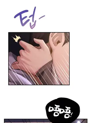 今日起的最愛 1-72話[完結]v2_1001049