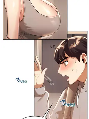 今日起的最愛 1-72話[完結]v2_1002014