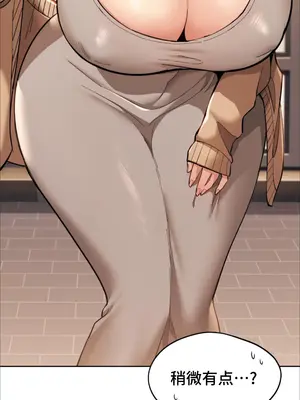 今日起的最愛 1-72話[完結]v2_1002021