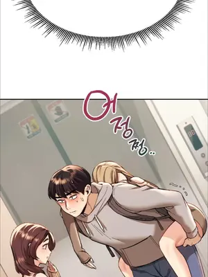 今日起的最愛 1-72話[完結]v2_1002026