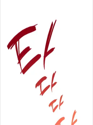 今日起的最愛 1-72話[完結]v2_1002037