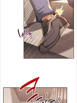 今日起的最愛 1-72話[完結]v2_1002038