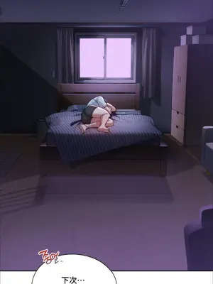 今日起的最愛 1-72話[完結]v2_1002051