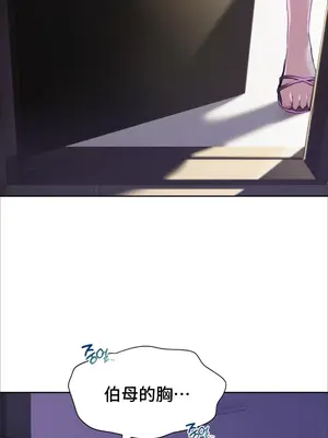 今日起的最愛 1-72話[完結]v2_1002053