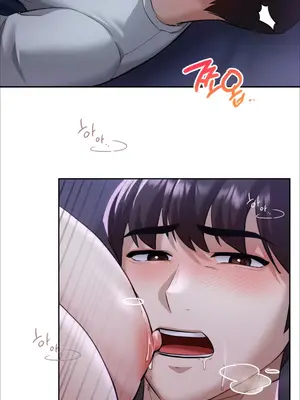 今日起的最愛 1-72話[完結]v2_1002071