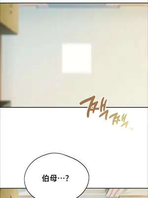 今日起的最愛 1-72話[完結]v2_1002079