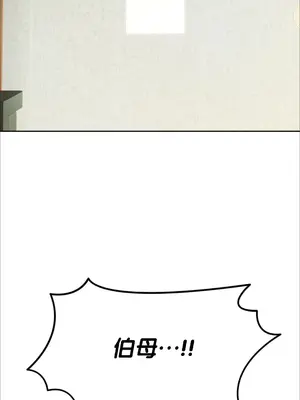 今日起的最愛 1-72話[完結]v2_1002080