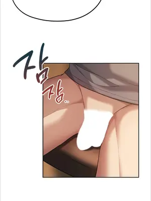 今日起的最愛 1-72話[完結]v2_1003018