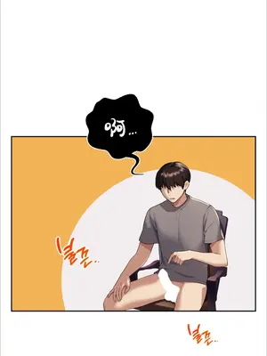 今日起的最愛 1-72話[完結]v2_1003028