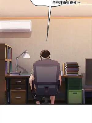 今日起的最愛 1-72話[完結]v2_1003029