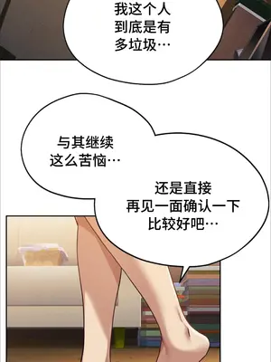 今日起的最愛 1-72話[完結]v2_1003031
