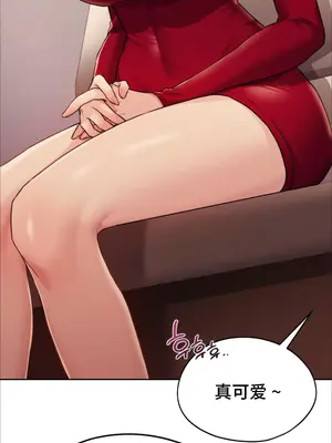 今日起的最愛 1-72話[完結]v2_1003053