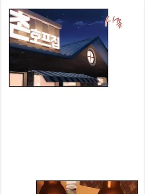 今日起的最愛 1-72話[完結]v2_1003064