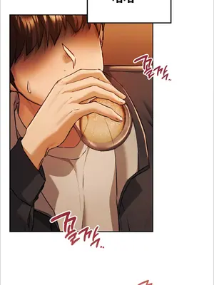 今日起的最愛 1-72話[完結]v2_1003082