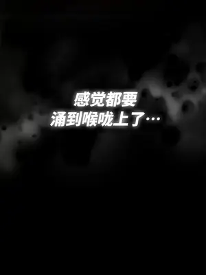 今日起的最愛 1-72話[完結]v2_1003085