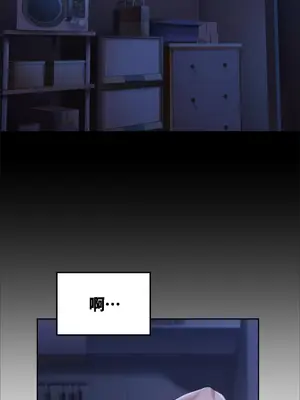 今日起的最愛 1-72話[完結]v2_1003087