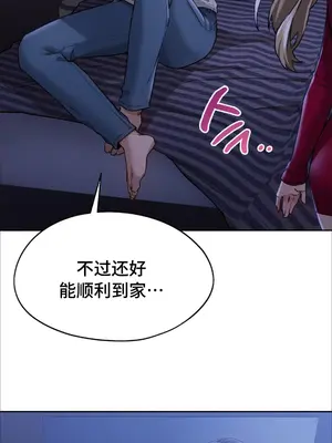 今日起的最愛 1-72話[完結]v2_1003090