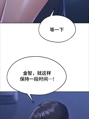 今日起的最愛 1-72話[完結]v2_1003099