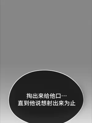 今日起的最愛 1-72話[完結]v2_1003106