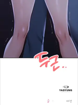 今日起的最愛 1-72話[完結]v2_1003110