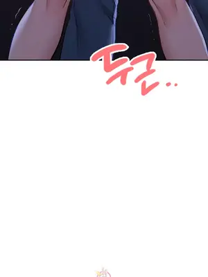 今日起的最愛 1-72話[完結]v2_1004004