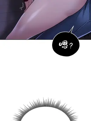 今日起的最愛 1-72話[完結]v2_1004028