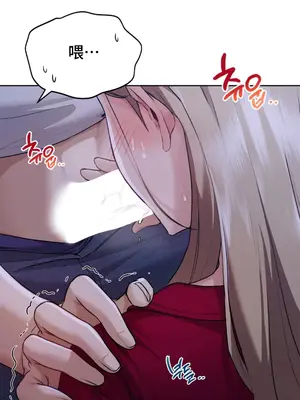 今日起的最愛 1-72話[完結]v2_1004066