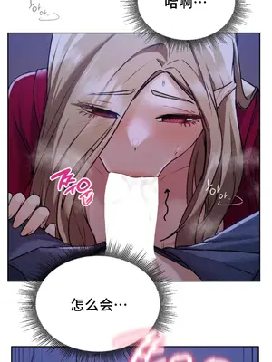 今日起的最愛 1-72話[完結]v2_1004071
