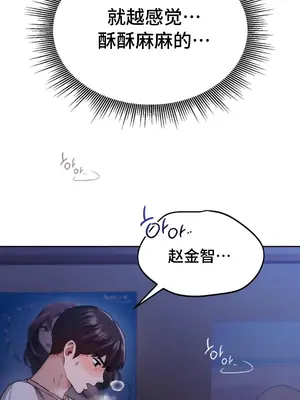 今日起的最愛 1-72話[完結]v2_1004074