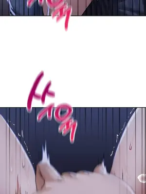 今日起的最愛 1-72話[完結]v2_1005022v