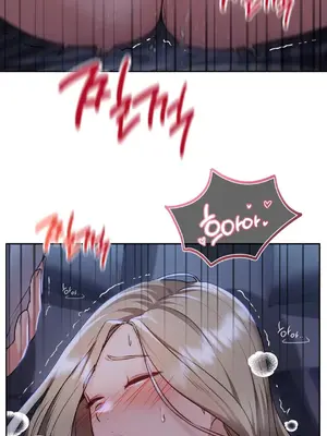 今日起的最愛 1-72話[完結]v2_1005026v