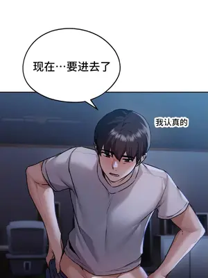 今日起的最愛 1-72話[完結]v2_1005027v