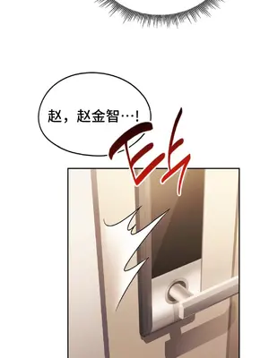 今日起的最愛 1-72話[完結]v2_1005054v
