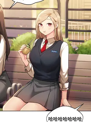 今日起的最愛 1-72話[完結]v2_1006047