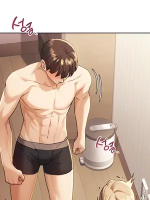 今日起的最愛 1-72話[完結]v2_1006084