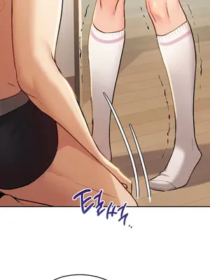 今日起的最愛 1-72話[完結]v2_1006086