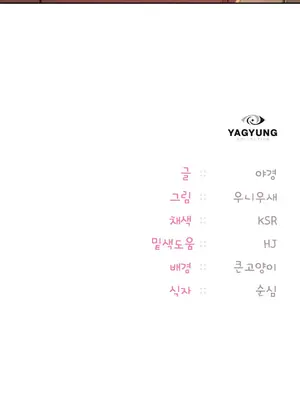 今日起的最愛 1-72話[完結]v2_1006090