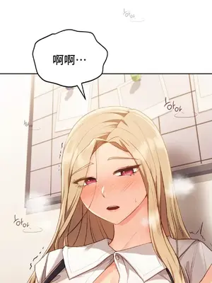 今日起的最愛 1-72話[完結]v2_1007005v