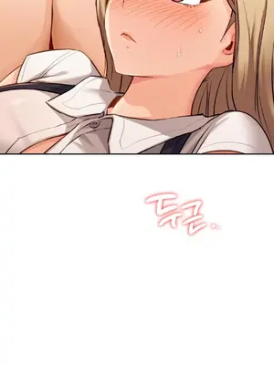 今日起的最愛 1-72話[完結]v2_1007023v