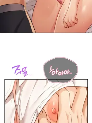 今日起的最愛 1-72話[完結]v2_1007035v