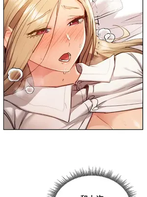 今日起的最愛 1-72話[完結]v2_1007045v