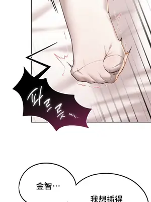 今日起的最愛 1-72話[完結]v2_1007051v