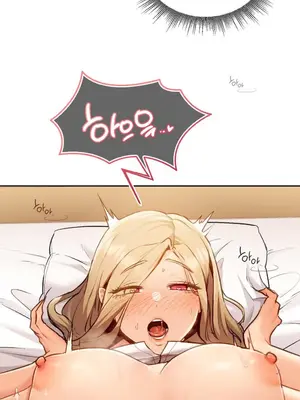 今日起的最愛 1-72話[完結]v2_1008002