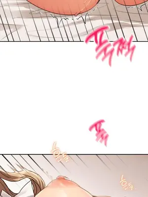 今日起的最愛 1-72話[完結]v2_1008011