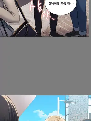 今日起的最愛 1-72話[完結]v2_1008025