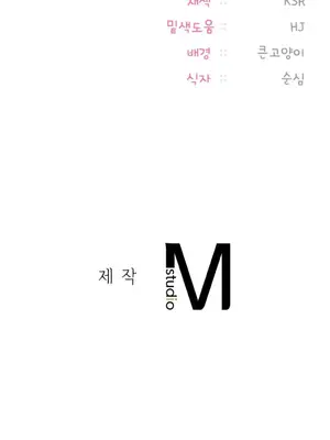 今日起的最愛 1-72話[完結]v2_1008046z